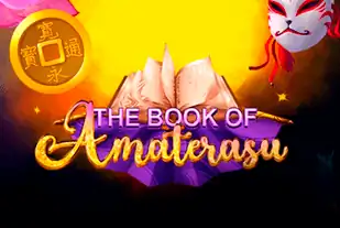 Book Of Amaterasu